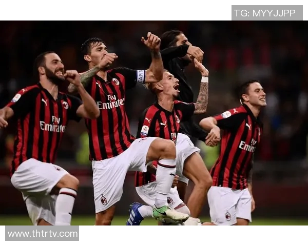 AC米兰与拉齐奥对决前瞻及比分预测分析全面解读