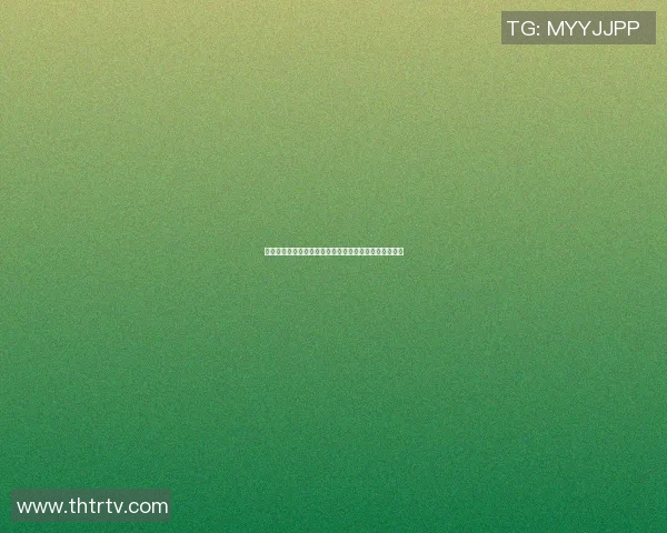 篮球明星贝利的身高揭秘他在球场上的优势与影响力分析